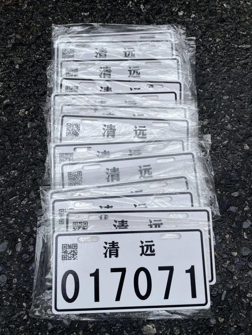 贊！為電動(dòng)車戴上“金箍”，交通違章無所遁形
