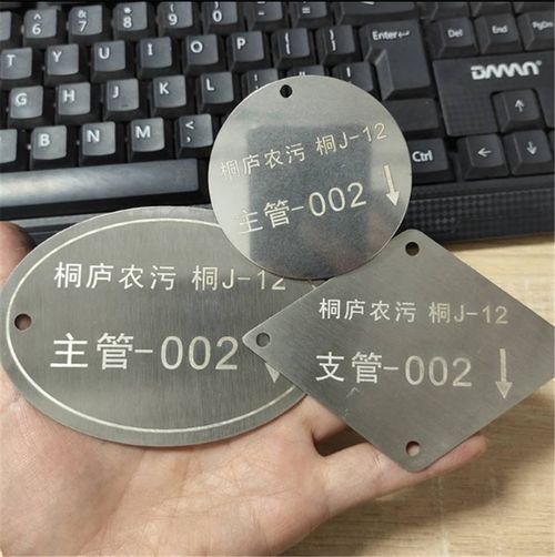 專業定制，品質守護 交通及公共管理金屬標識牌制作專家